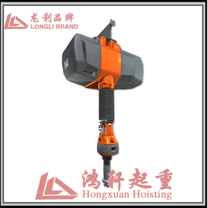 <b>智能电动提升机</b>